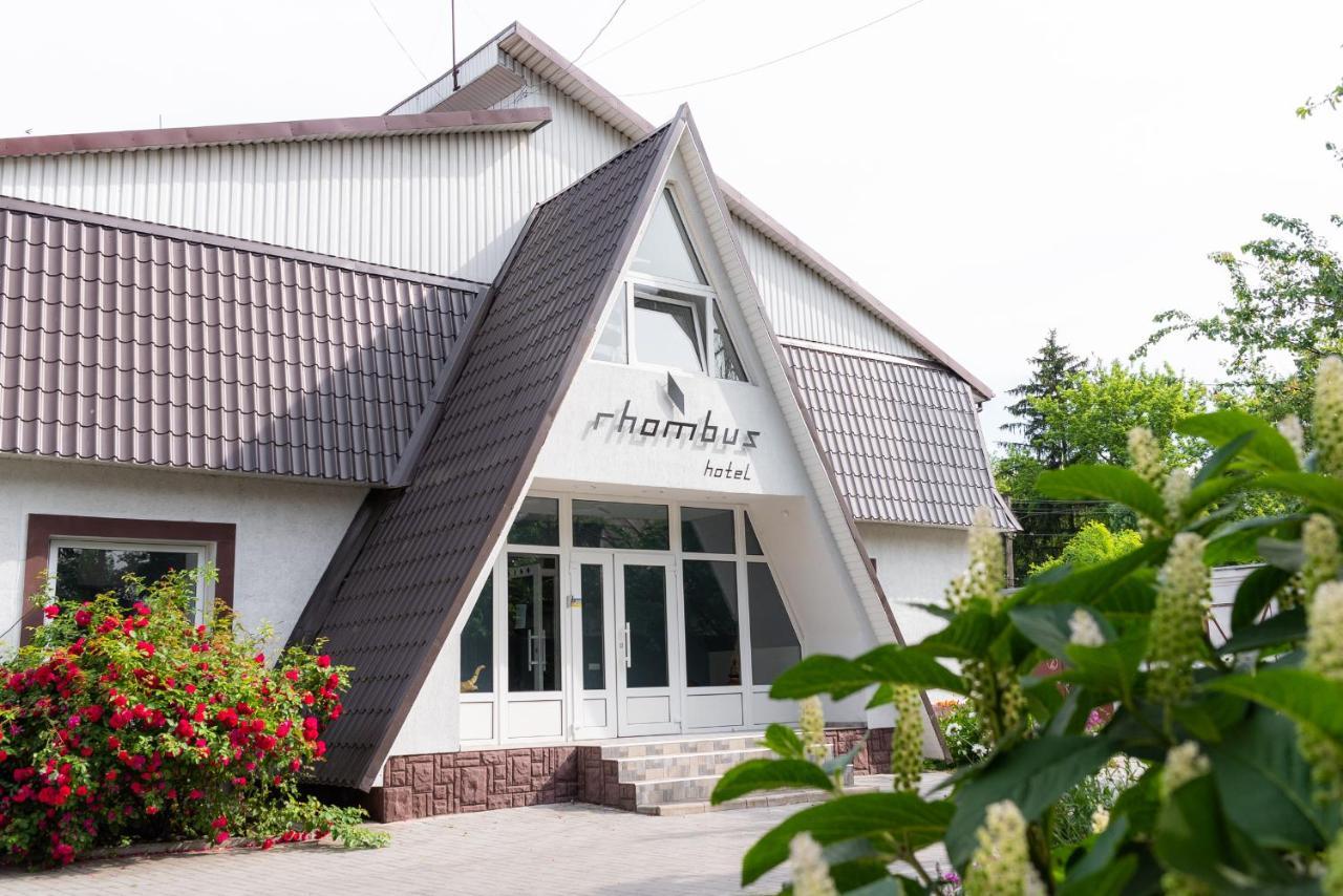 Rhombus Hotel Łuck Zewnętrze zdjęcie